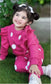 Girls Fleece Set
