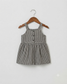 cotton summer baby top only